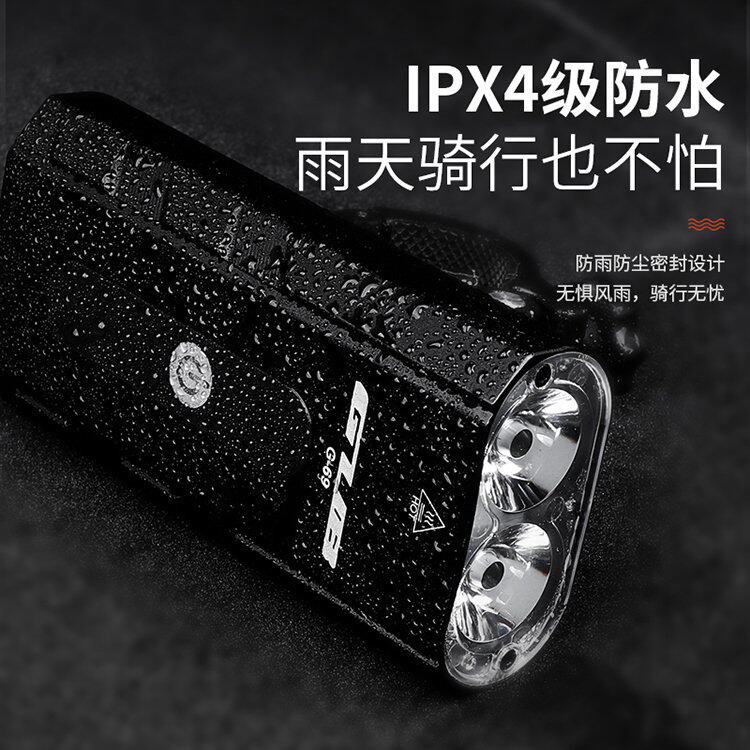 GUB自行车灯夜骑强光手电筒USB充电前灯防雨山地公路车骑行装备