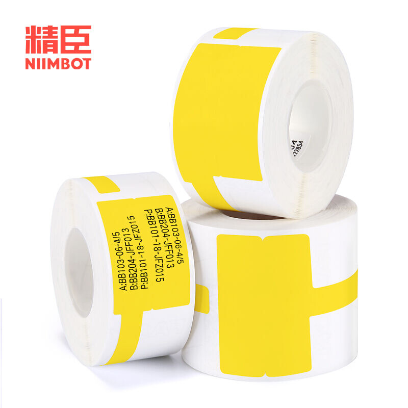 速发合50/B5/W标签纸ppB成彩色影印纸防水不乾胶影印纸刀0P型线缆