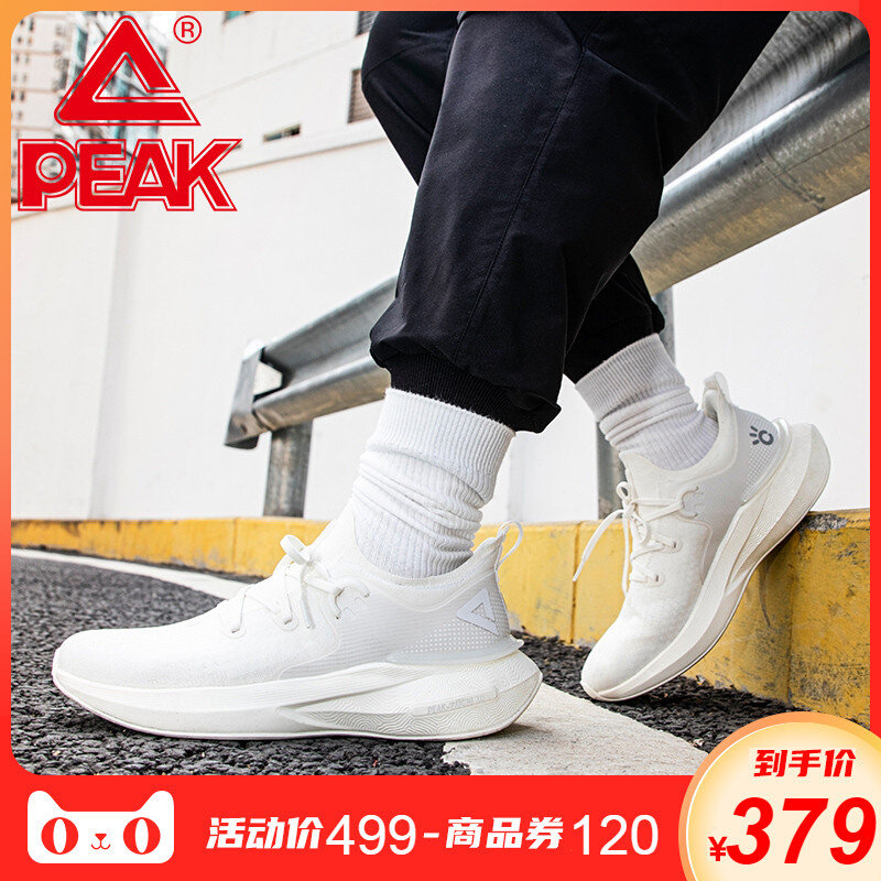 0跑步鞋2021秋冬网面轻便回弹减震太极3代运动鞋跑鞋男