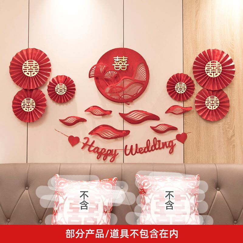 婚房布置ins风高级感套装女方娘家男方简单大方卧室新婚房间酒店