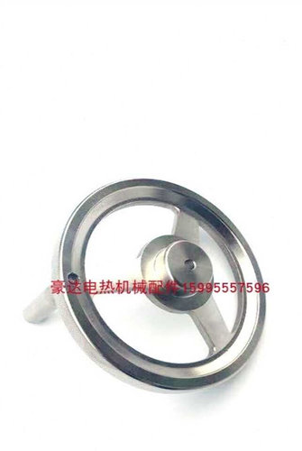 4不锈钢手轮 不锈钢m手柄 车床手柄 160外径手轮 滚花边摇手 304