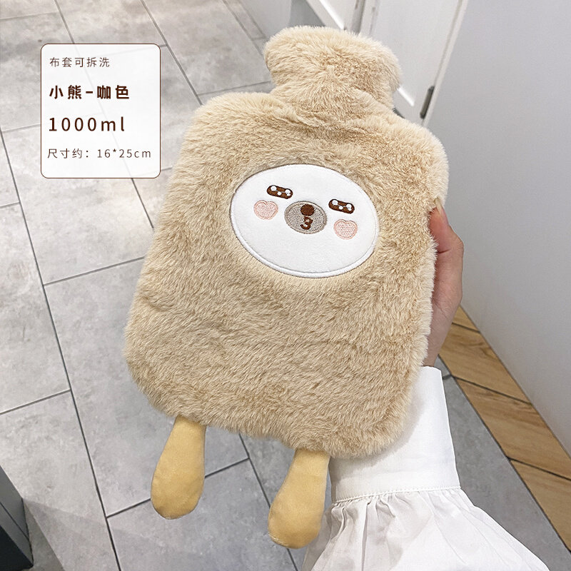 热水袋注水女生热敷肚子可爱暖水袋灌水宿舍暖床少女心卡通暖手宝