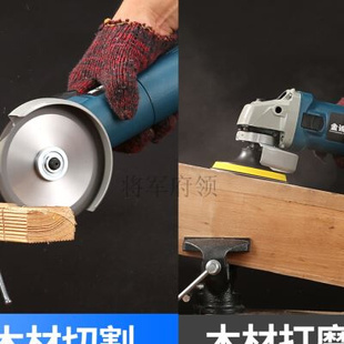 极速可变速c角磨机电磨电动砂轮打磨机石头抛光磨光机大功率手动1