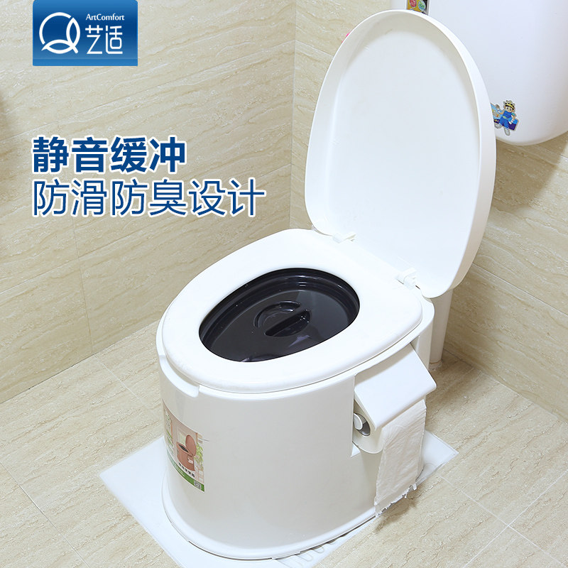 老人孕妇室内可移动坐便器老年病人便捷式马桶成人方便家用座便椅