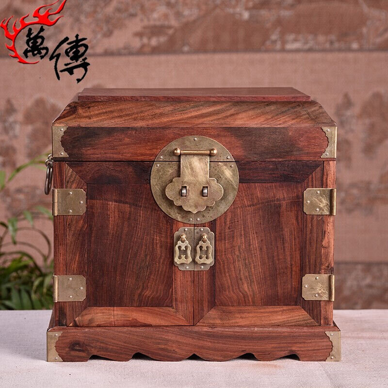 万传红木老挝大红酸枝木独板珠宝首饰盒交趾黄檀全实木家居首饰收