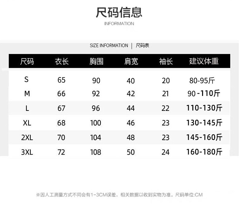 playboy/花花公子男士短袖polo衫夏季薄款短袖体恤翻领t恤衫男