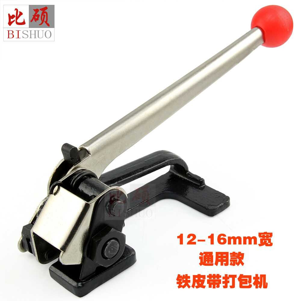 速发12-m61m手动铁皮打包紧拉机器 钢带捆扎机 江浙沪皖包邮图片