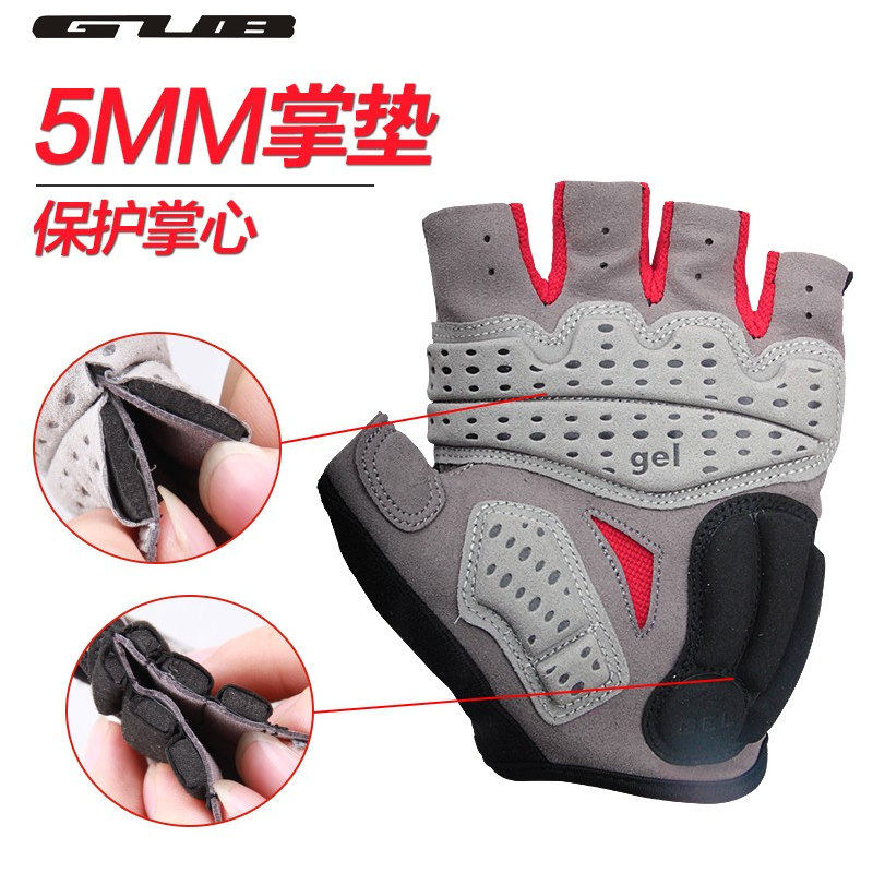 GUB山地公路自行车半指骑行手套硅胶减震透气动感单车男女款夏季