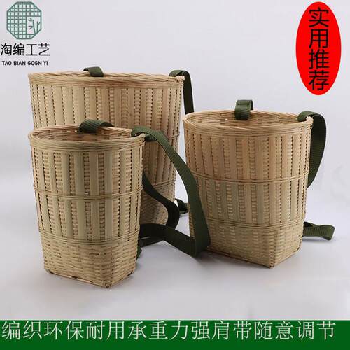 天猫精品竹编圆背篓茶叶采摘竹筐舞蹈道具收纳篮精编竹篓大小号加