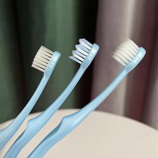 高品质日本原装优质严选小头细毛牙刷波浪形刷毛硬毛男女牙刷两支