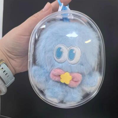透明遛娃包八花玩偶保护套收纳包毛绒挂件娃娃防尘袋13cm高清娃包