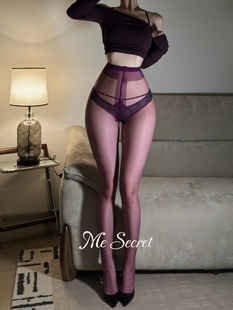 绫觅MeSecret「紫棠」OD超薄丝袜紫色性感高透丝滑T档带脚连裤袜