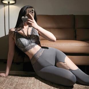 女灰色高腰显大内衣 绫觅MeSecret性感蕾丝聚拢文胸套装