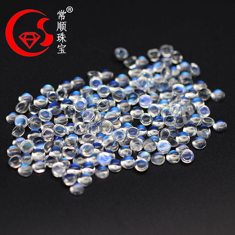 天然蓝月光石彩宝圆形平底素面强荧光玻璃体戒指耳环镶嵌配石