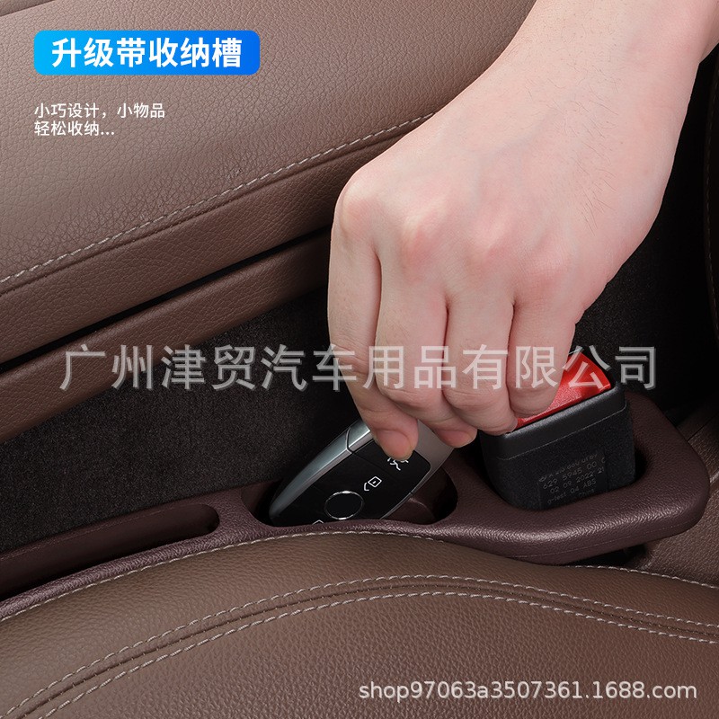 跨境汽车座椅缝隙防漏塞条夹缝储