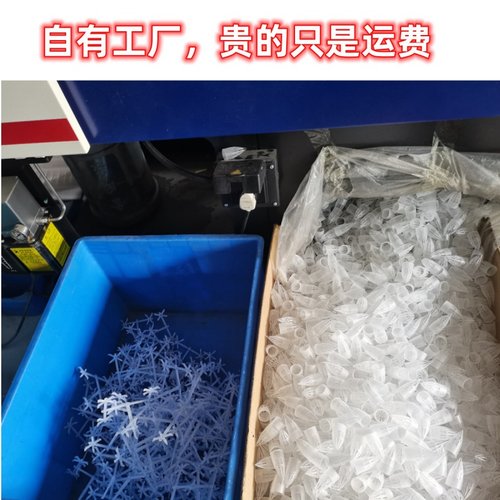 冷萃茶一次性茶漏通用矿泉水瓶茶