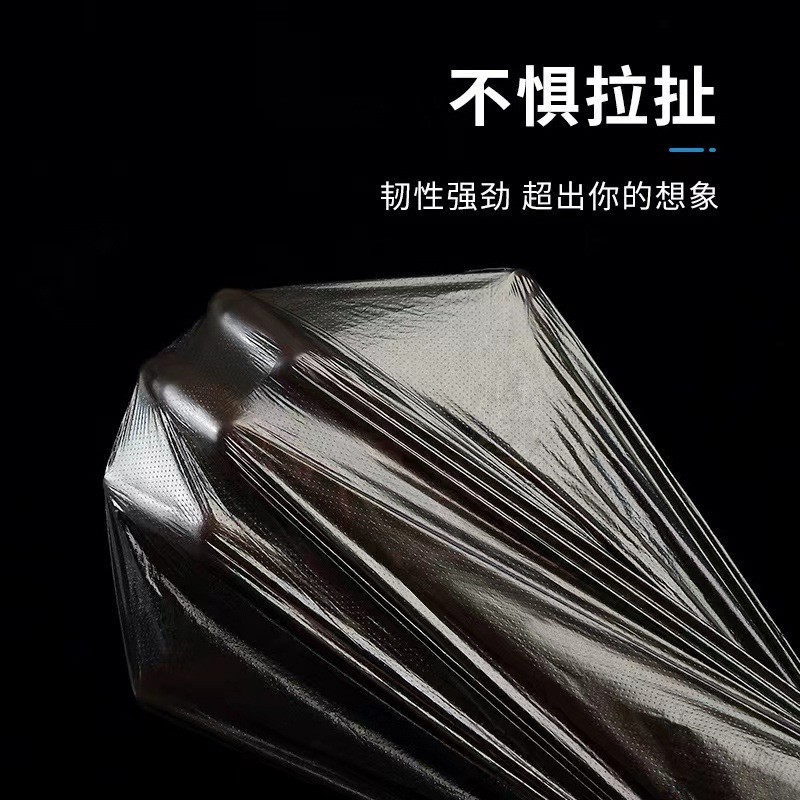 垃圾袋家用加厚黑色一次性大号手