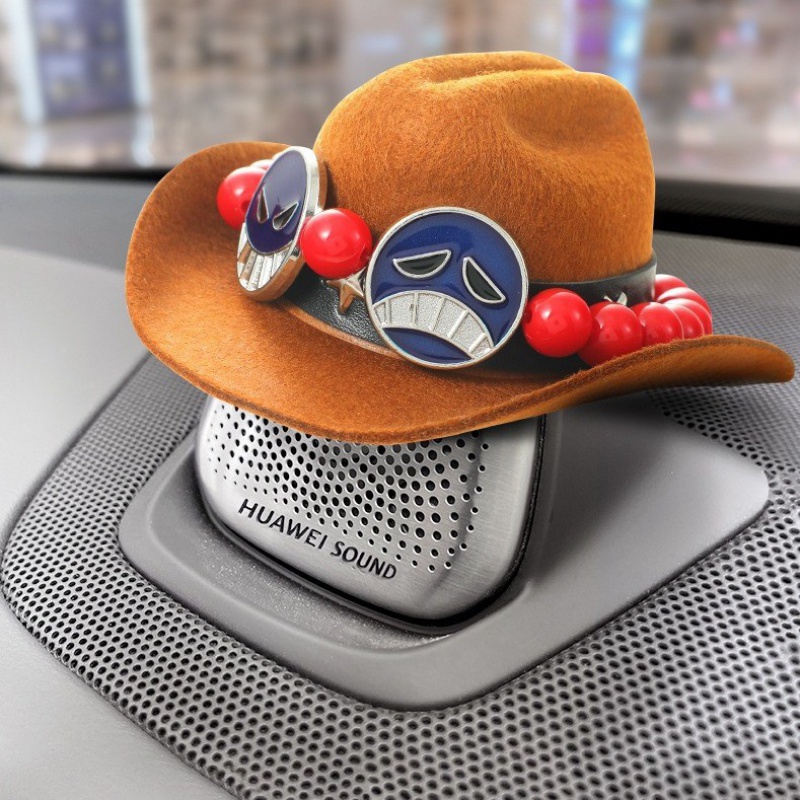 适用于AITO问界M5M7中置音响帽子