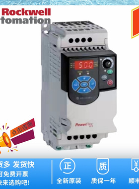 AB 22F-B017N103 22F-B025N104 22F-B033N104 罗克韦尔变频器