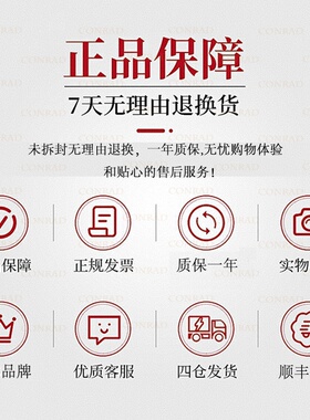 极速AB 25A-E027N104 25A-E032N104 25A-ME0P9N104 罗克韦尔变频