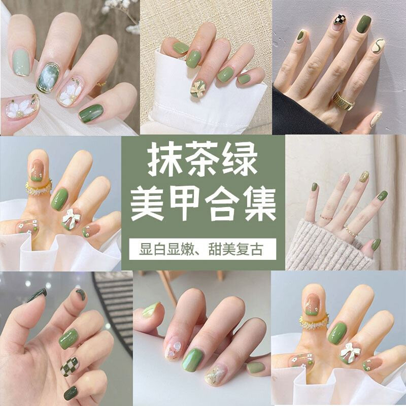 绿色穿戴甲夏季显手指白适合夏天的美甲贴片成品中短款ins风高级