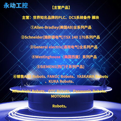 极速AB 22F-B017N103 22F-wB025N104 22F-B033N104 罗克韦尔变频