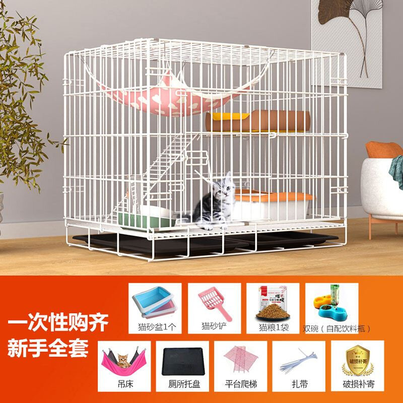 猫盆厕所一体双层猫砂盆猫窝笼子专用猫别墅小户型家用铁笼全开i.