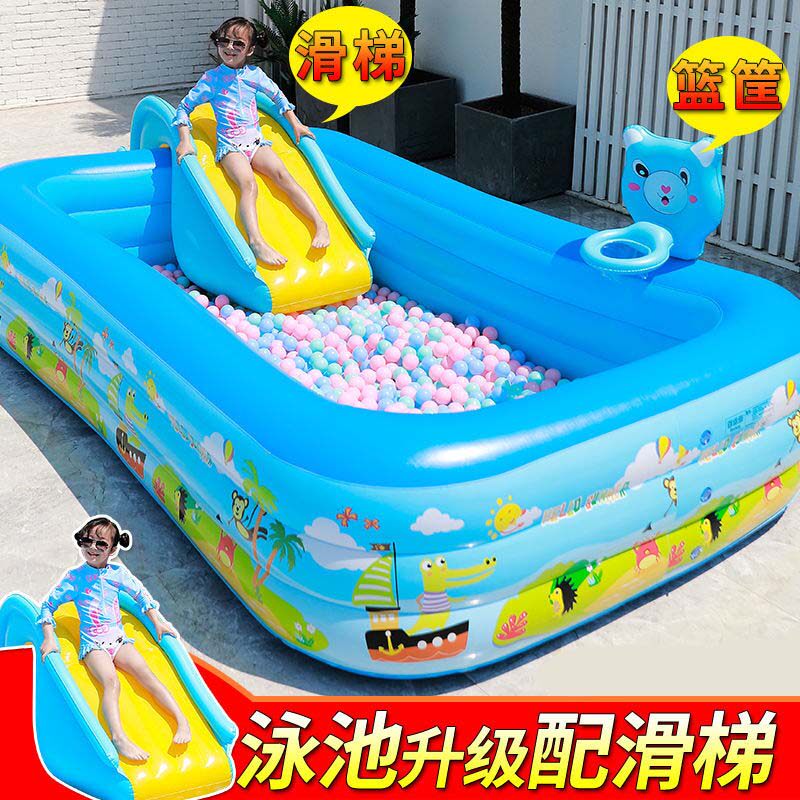 儿童充气游泳池超大号家用加厚婴儿滑滑梯泳池大型家庭小孩戏水池