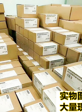 极速V90伺服驱动6SL3 210 6SL3210-5FE10/11/12/13/15T/17/4/8/0/