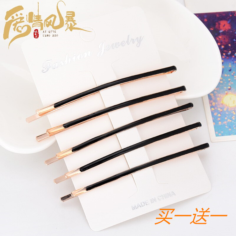 韩国精美手工发夹子边夹一字夹饰品刘海夹黑色小发卡盘发发饰头饰
