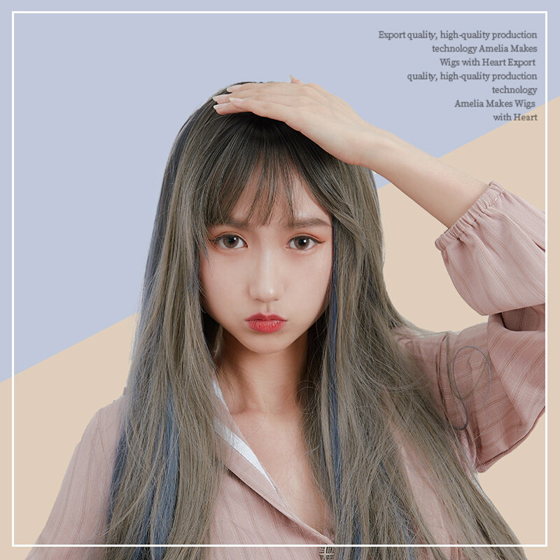 刘海假发女长发彩色长卷发网红渐变自然全头套网红气质韩式发型女