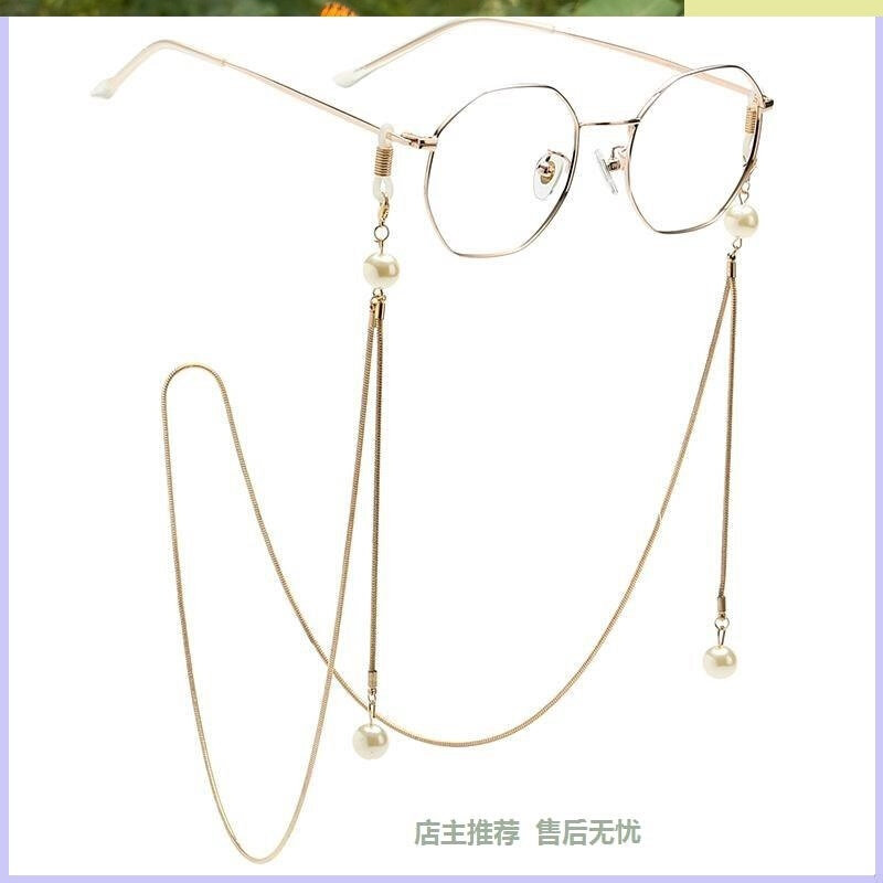 个性眼镜挂件挂链近视金丝边银色眼镜框装饰眼睛挂脖儿童古风文艺