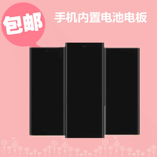 6代6plus 电板 玖玖适用平果4S 6Splus 7代7plus内置电池