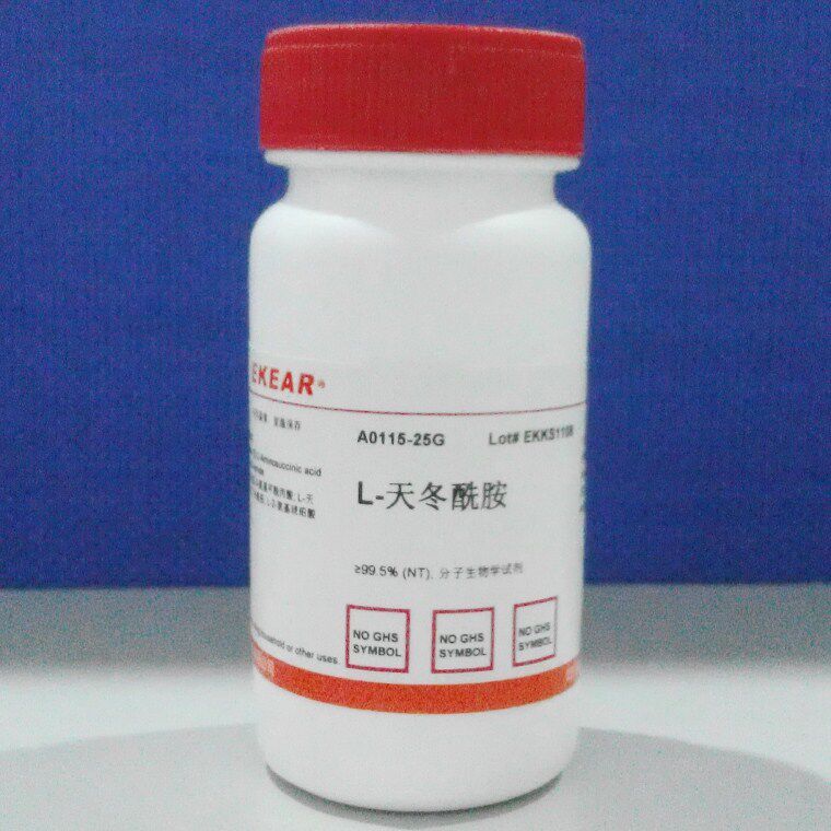 实验用品 l-天冬酰胺/l-天门冬酰胺/l-asparagine,≥99.5%  100克