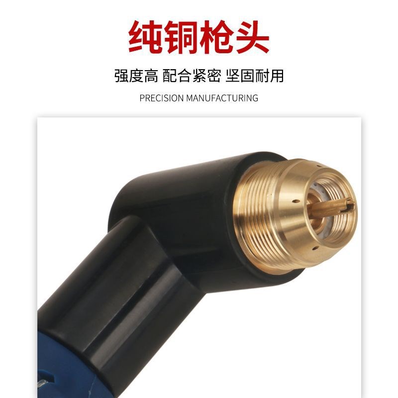 正特160等离子手持割枪P160A200A等离子水冷割枪 P160 WSD200割枪