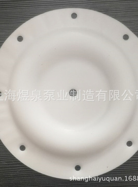 隔膜泵F46丁腈四氟隔膜片QBK/QBY/DBY-10/15/25/40/50/65/80/100
