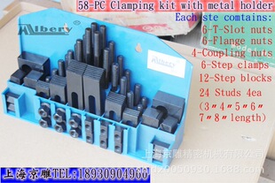 nuts slot m10组合压板58件机床夹具夹具套装 加硬t型螺母t