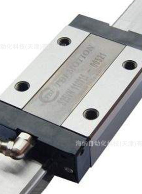 TBI线轨滑块TRS20VS/15VN/TRH25FN/30FE/TRS30VN/TRH35FN台湾导轨