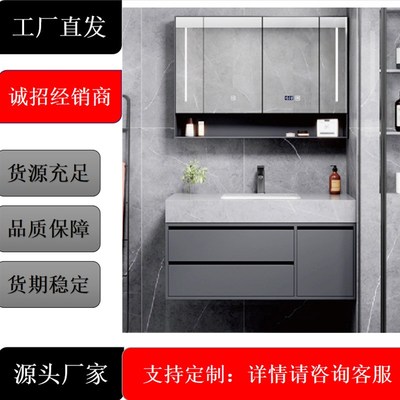 现代轻奢智能极简风双开门灯镜防雾浴室镜柜