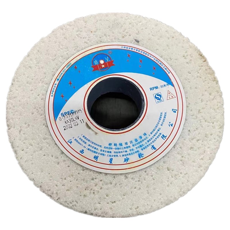 大气孔白刚玉杯型砂轮WA200*100*51孔36#陶瓷杯型白刚玉砂轮磨刀