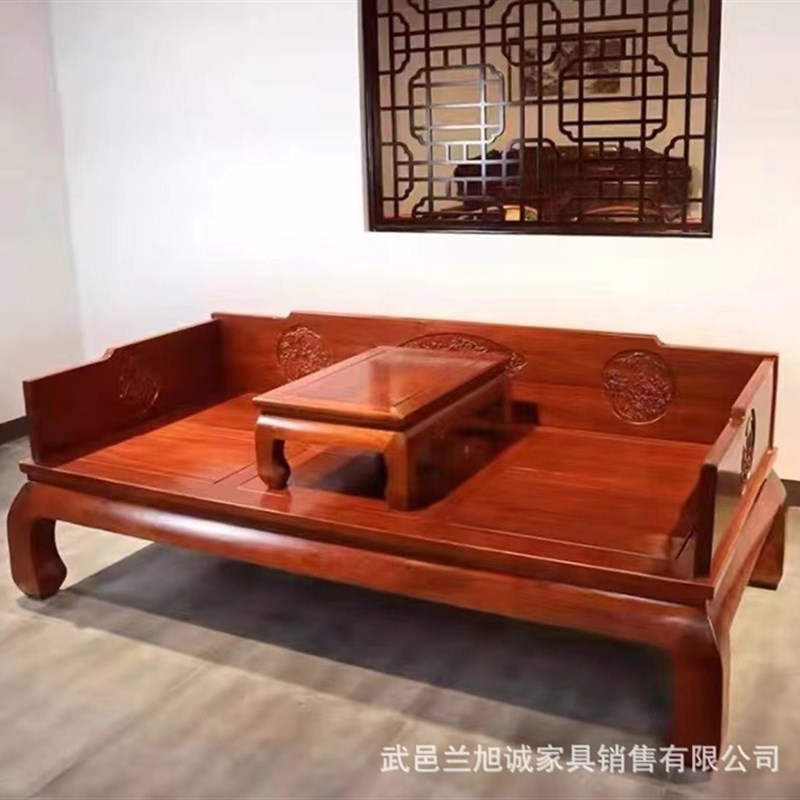 罗汉床实木新中式老榆木明清仿古家具客厅小户型禅意沙发组合床榻