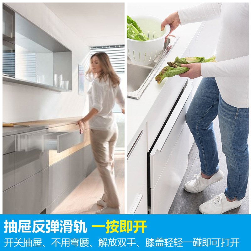 免拉手抽屉导轨反弹滑轨按弹轨道钢珠不锈钢三节静音触碰导