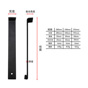 工业级65锰6mm厚回力钩280mm 395mm回力钩淬火表面磨砂处理 340mm