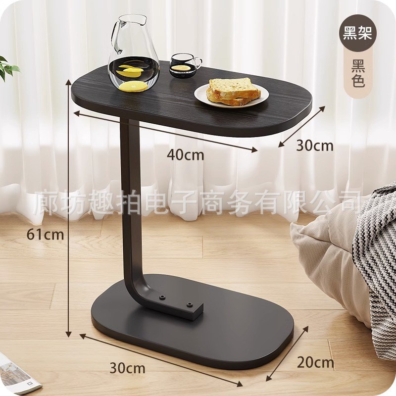 木质简约卧室床边桌可移动式懒人沙发边几实木迷你小户型茶几