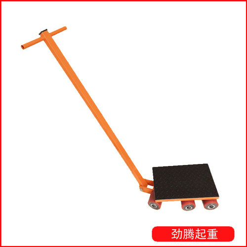 厂家现货销售6吨带拉杆可转向搬运小坦克坦克搬运车pu轮坦克车