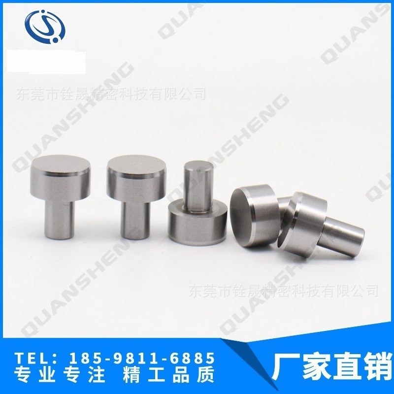 NORELEM 02010-12夹紧垫支撑钉夹紧螺栓撑帽式定位销 DIN6321