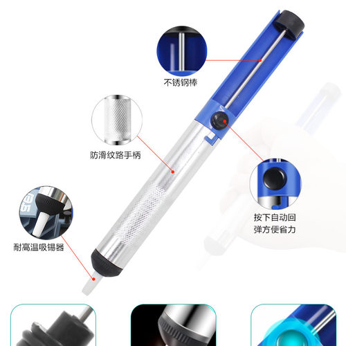 跨境11件套调温电烙铁60W家用焊接维系组合内热电焊笔维修套装