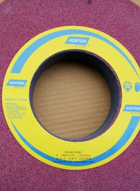 帝研砂轮白刚玉白色砂轮wa46l 8*1/2*1-1/4. 200*12.7*31.75