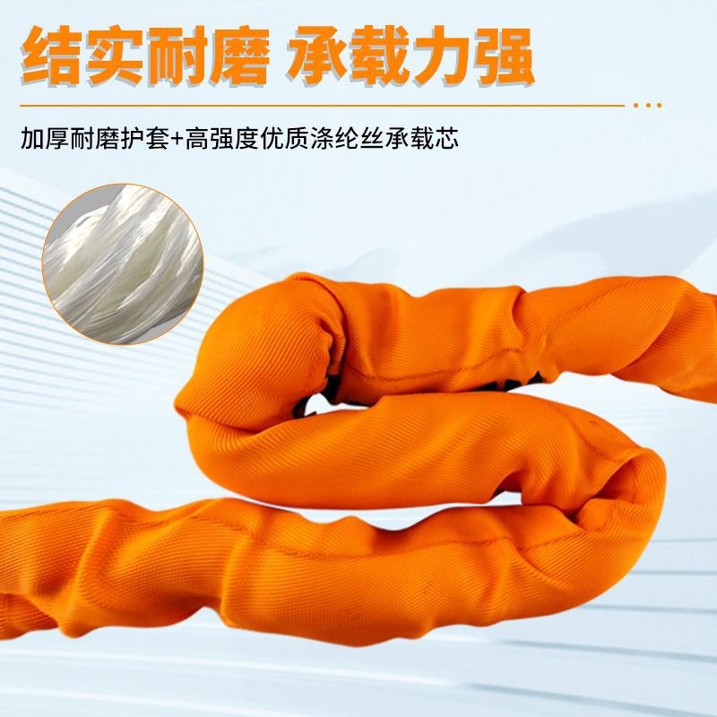 国标柔性吊装带工业双扣环形3/5/10吨起重圆形软吊车吊绳起重吊带