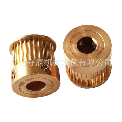 黄铜同步带轮MXL 28齿 内孔8 齿面11 D形孔同步轮 机械加工 现货